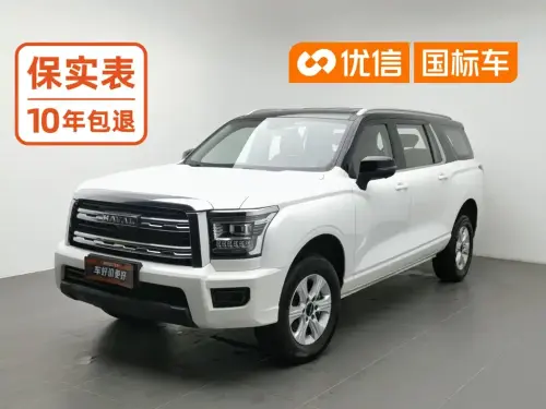 Haval H5, 2023