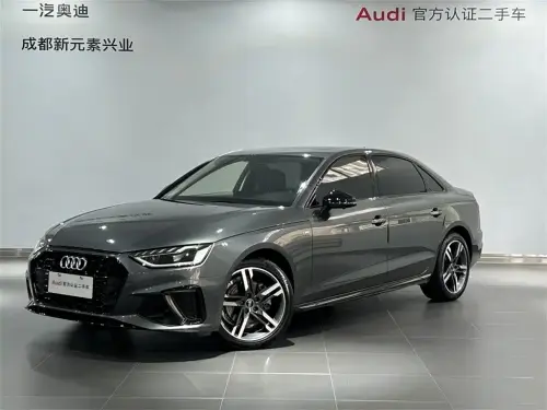 Audi A4, 2022