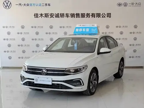 Volkswagen Bora, 2026