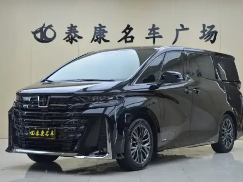 Toyota Vellfire, 2026
