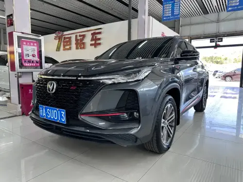 Changan CS75 PLUS, 2021
