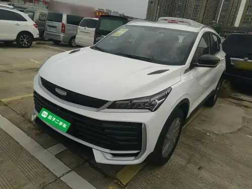 Geely Binyue, 2026
