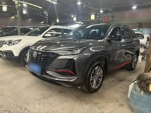 Changan CS75 PLUS, 2021
