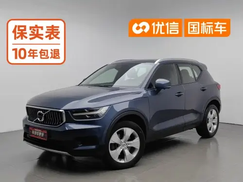 Volvo XC40, 2022