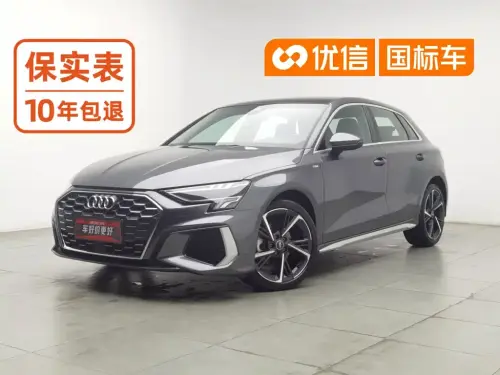 Audi A3, 2024