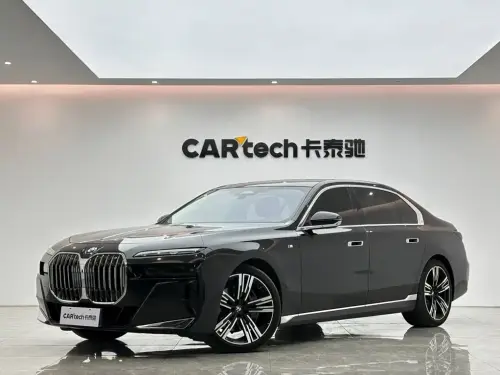 BMW 7-Series, 2025