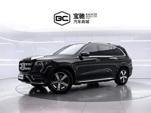 Mercedes-Benz GLS-Class, 2022