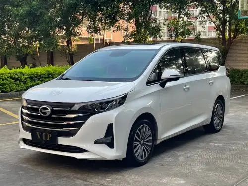 GAC M6, 2020