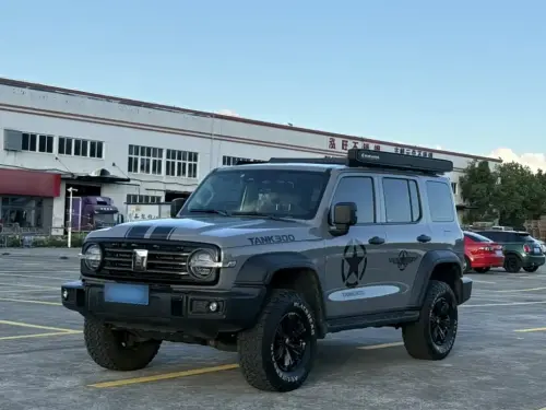 Tank 300, 2023