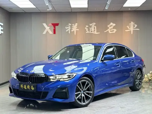BMW 3-Series, 2020