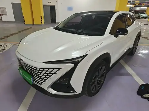 Changan UNI-T, 2020