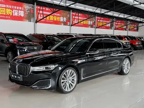 BMW 7-Series, 2020