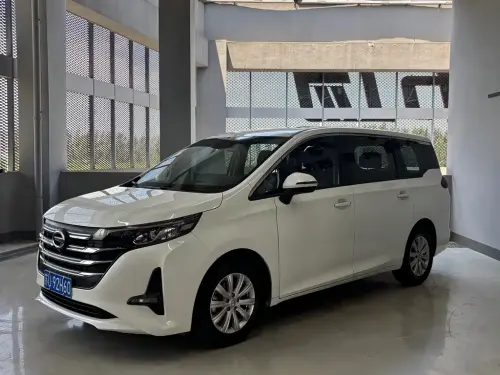 GAC M6, 2020