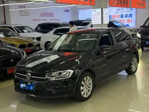Volkswagen Bora, 2022