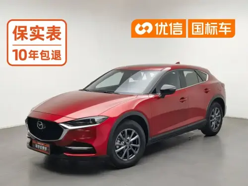 Mazda CX-4, 2022