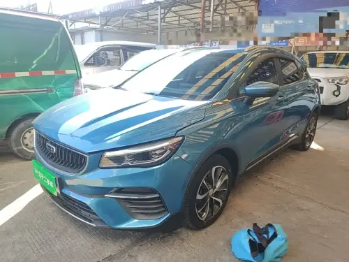 Geely Emgrand S, 2023