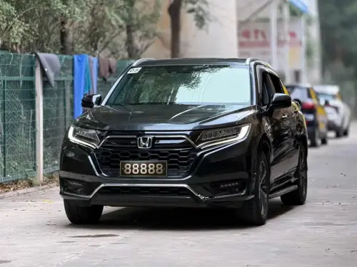 Honda UR-V, 2023