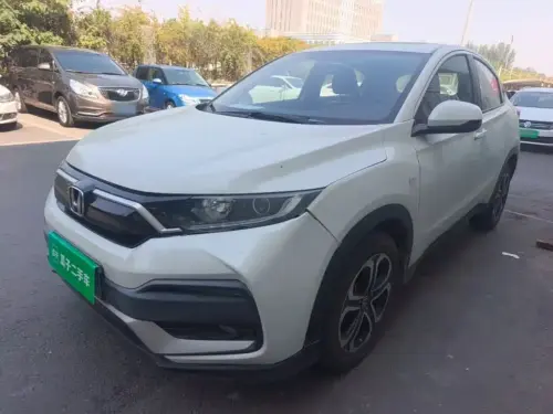 Honda XR-V, 2020