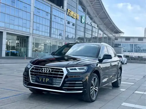 Audi Q5, 2021