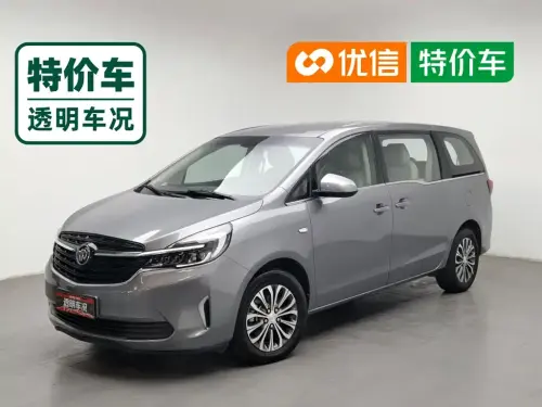 Buick GL8, 2021