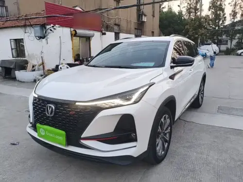 Changan CS75 PLUS, 2021