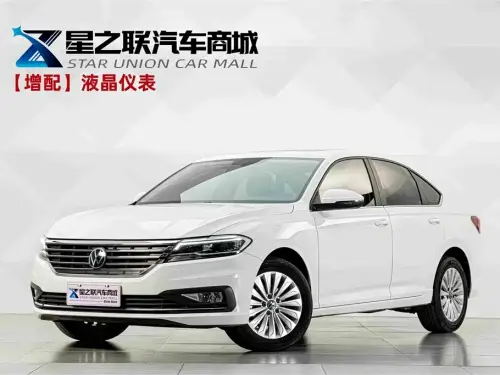 Volkswagen Lavida, 2022