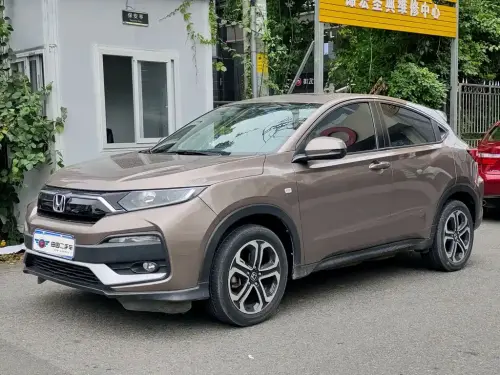 Honda XR-V, 2021