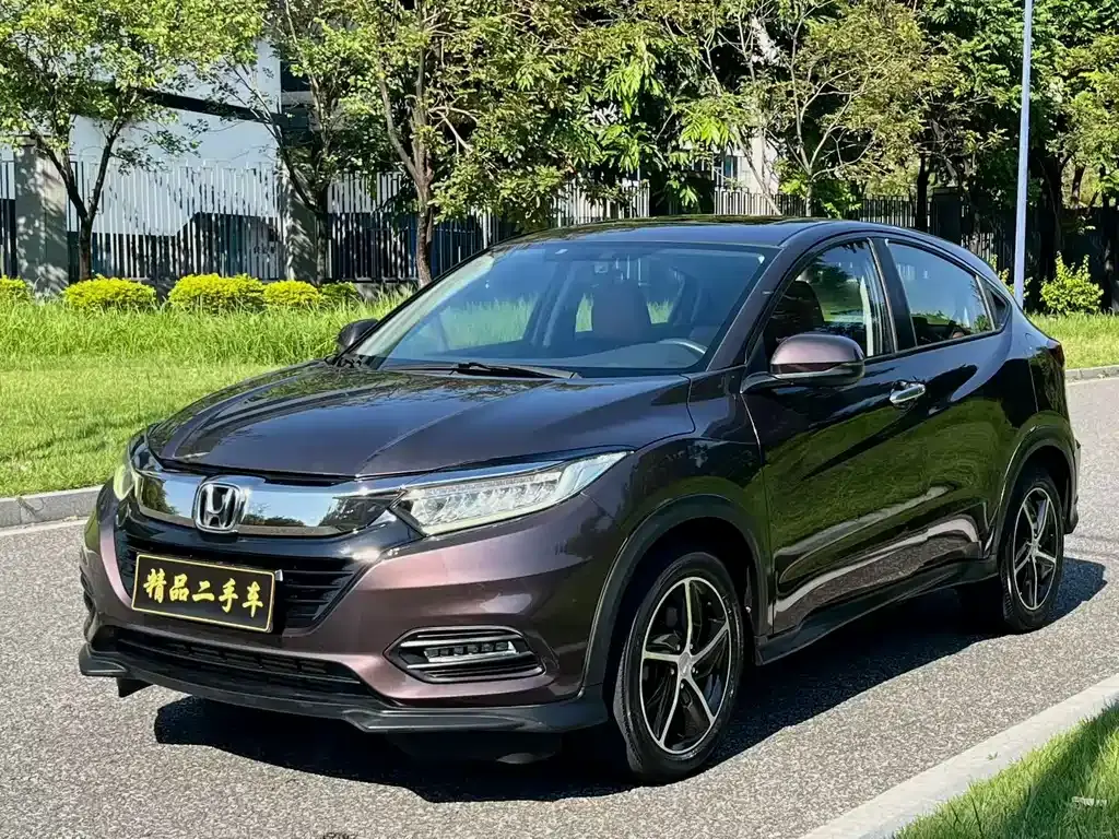 Honda Vezel, 2020
