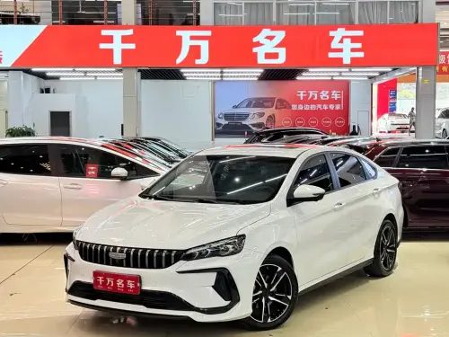 Geely Binrui, 2024
