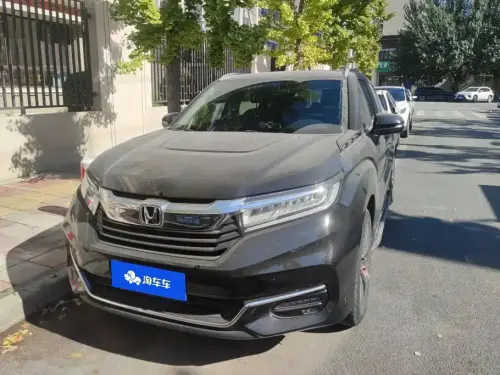 Honda Avancier, 2020