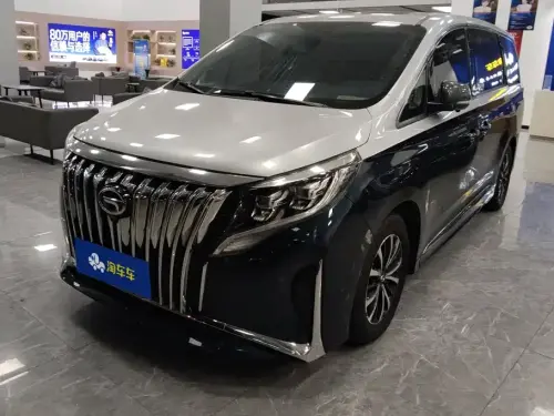 GAC M8, 2022