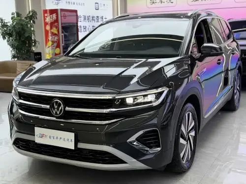 Volkswagen Talagon, 2023