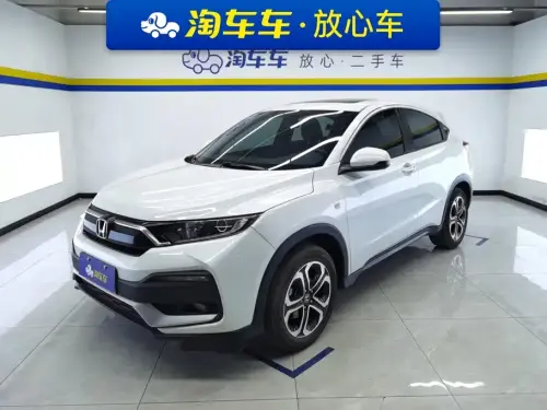 Honda XR-V, 2022