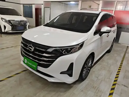 GAC M6, 2020