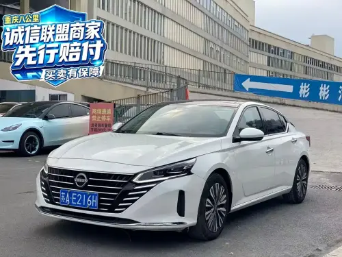 Nissan Teana, 2023
