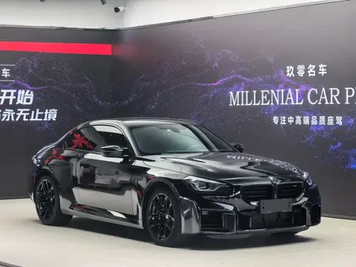 BMW 2-Series M, 2024
