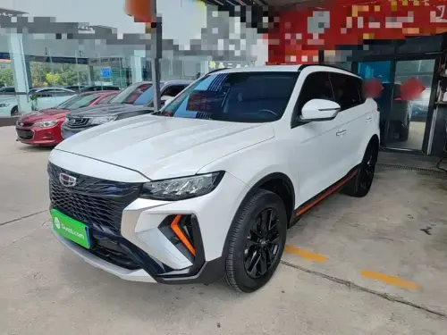 Geely Boyue, 2022
