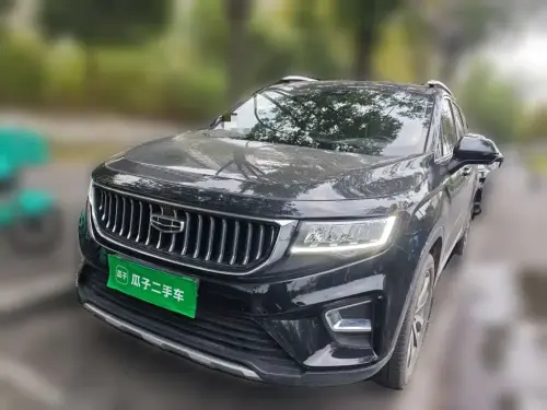 Geely Haoyue, 2022