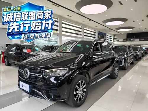 Mercedes-Benz GLE-Class, 2024