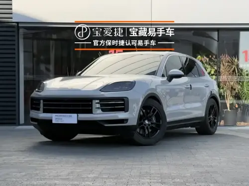 Porsche Cayenne, 2025