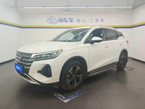 GAC GS4, 2022