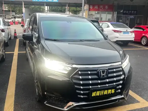 Honda Elysion, 2023