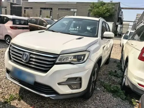 Changan CS75, 2020