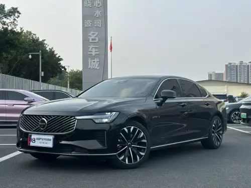 Volvo S90, 2026
