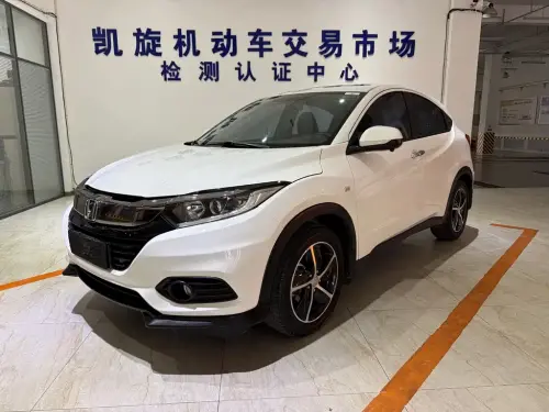 Honda Vezel, 2022