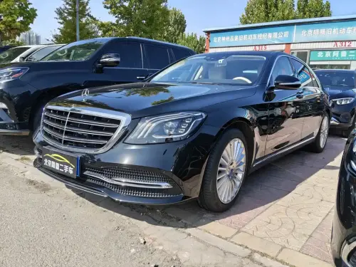 Mercedes-Benz S-Class, 2020