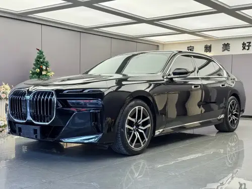BMW 7-Series, 2023