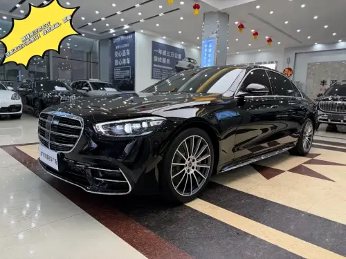 Mercedes-Benz S-Class, 2022