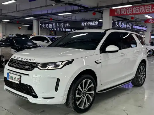 Land Rover Discovery Sport, 2021