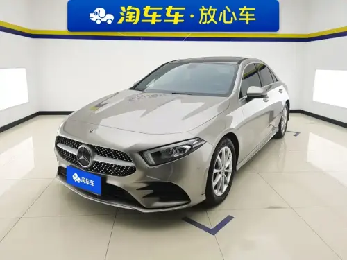 Mercedes-Benz A-Class, 2020